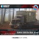 Sdkfz.3A ボックスボディ （拡張パーツ） [1/56 拡張パーツシリーズ No.47]