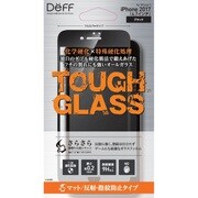 DG-IP7SM3PFBK [iPhone 8/7 マット 割れにくい OUGH GLASS 二次硬化処理 フルカバータイプ ガラス 液晶保護フィルム ブラック]