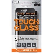 DG-IP7PSM3PFBK [iPhone 8 Plus/7 Plus マット 指紋防止 割れにくい TOUGH GLASS 二次硬化処理 フルカバータイプ ガラス 液晶保護フィルム ブラック]