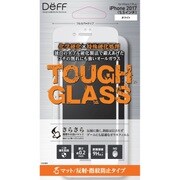 DG-IP7PSM3PFWH [iPhone 8 Plus/7 Plus マット 指紋防止 割れにくい TOUGH GLASS 二次硬化処理 フルカバータイプ ガラス 液晶保護フィルム ホワイト]
