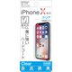 BP-785 [iPhone 11 Pro/XS/X用 保護フィルム/クリアコート]