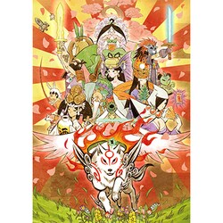大神 絶景版 - PS4 n5ksbvb 81QN5i89y+L._UF894,1000_QL80_.jpg