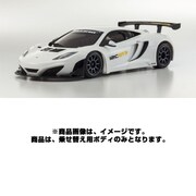 MZP226W [ASC MR-03W-MM マクラーレン 12C GT3 ホワイト]