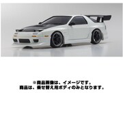 MZP421CW [ASC MA-010/020N マツダ RX-7 FC エアロ カーボン ホワイト]