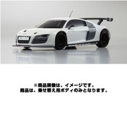 MZP444W [ASC MA-010＆015 アウディ R8 LMS ホワイト]