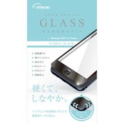 V-81962 [iPhone 8/7/6s/6 PETフレーム 液晶保護強化ガラス 液晶保護フィルム ブラック]