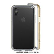 ODPH3605GD [ブレードエッジ iPhone X用ケース オリオンゴールド]