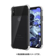 GHOCAS772 [コバート2 iPhone X用ケース ホワイト]