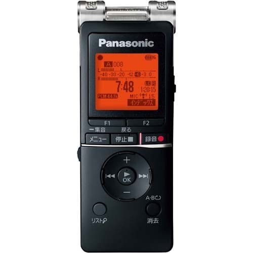 ヨドバシ.com - パナソニック Panasonic ボイスレコーダー IC 