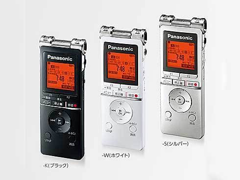 人気商品 Panasonic ICレコーダー シルバー RR-XS470-S その他 ...