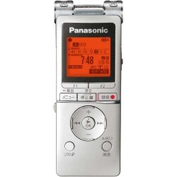ヨドバシ.com - パナソニック Panasonic ICレコーダー 8GB ワイドFM 
