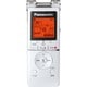 ICレコーダー 8GB ワイドFM対応 ホワイト RR-XS470-W