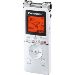 ヨドバシ.com - パナソニック Panasonic ICレコーダー 8GB