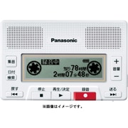 ICレコーダー 8GB ホワイト RR-SR350-W