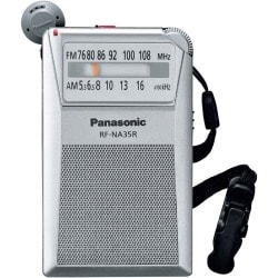 ヨドバシ.com - パナソニック Panasonic RF-NA35R-S [ラジオ 2バンド