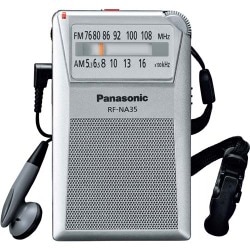 ヨドバシ.com - パナソニック Panasonic ラジオ 2バンドレシーバー シルバー RF-NA35-S 通販【全品無料配達】