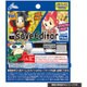 PS4用 セーブエディター type0 Vol.1