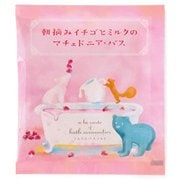ソムリエバスソルト 朝摘みイチゴとミルクのマチェドニア・バス 40g