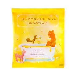 ソムリエバスソルト しぼりたてのレモネード・バス はちみつ入り 40g