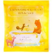 ソムリエバスソルト しぼりたてのレモネード・バス はちみつ入り 40g