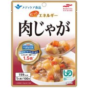 メディケア食品 もっとエネルギー 肉じゃが 100g