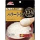 メディケア食品 もっとエネルギー パワーライス 120g