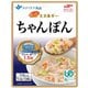 メディケア食品 もっとエネルギー ちゃんぽん 120g