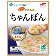 メディケア食品 もっとエネルギー ちゃんぽん 120g