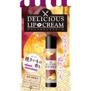 デリシャスリップクリーム ほくほく焼いもの香り