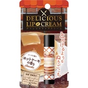 デリシャスリップクリーム ホットケーキの香り