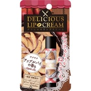 デリシャスリップクリーム アップルパイの香り