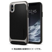 057CS22165 [iPhone X用ケース Neo Hybrid Gunmetal（ガンメタル）]