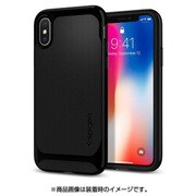 057CS22166 [iPhone X用ケース Neo Hybrid Jet Black]
