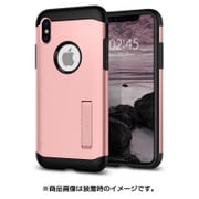 057CS22139 [iPhone X用ケース Slim Armor Rose Gold（ローズゴールド）]
