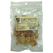 プレーンパック 無地袋シリーズ 鶏ささみ ひとくちハード 80g [犬用おやつ]