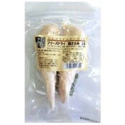プレーンパック 無地袋シリーズ フリーズドライ鶏ささみ 2本 [犬用おやつ]