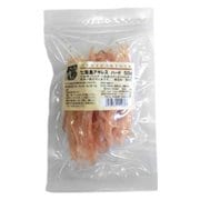 プレーンパック 無地袋シリーズ 七面鳥アキレス ハード 50g [犬用おやつ]