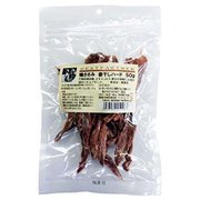 プレーンパック 無地袋シリーズ 鴨ささみ 姿干しハード 50g [犬用おやつ]