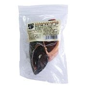 犬用おやつ プレーンパック 無地袋シリーズ 牛ひづめ スモーク 2P