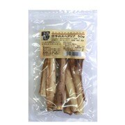 犬用おやつ プレーンパック 無地袋シリーズ 仔牛のスペアリブ 50g