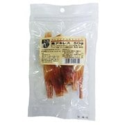 プレーンパック 無地袋シリーズ 馬アキレス(セパレート) 50g [犬用おやつ]