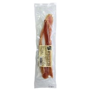 プレーンパック 無地袋シリーズ 馬アキレス ロング(セパレート) 50g [犬用おやつ]
