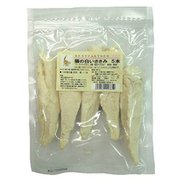 プレーンパック 無地袋シリーズ 猫の白いささみ お徳用 5本 [猫用おやつ]