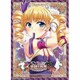NEXTONガールズスリーブコレクション vol.079 恋姫†夢想-革命- 曹操・華琳 [トレーディングカード用品]