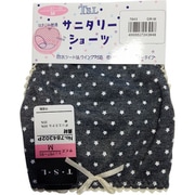 生理用ショーツ サニタリーショーツ グレー星 Mサイズ