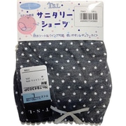 生理用ショーツ サニタリーショーツ グレー星 Lサイズ
