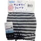 生理用ショーツ サニタリーショーツ ブラック×グレー ボーダー Lサイズ