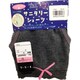 生理用ショーツ サニタリーショーツ 多い日・ナイト用 グレー Mサイズ