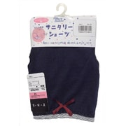 生理用ショーツ サニタリーショーツ ネイビー Mサイズ