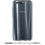 HUAWEI Honor 9 ケース リキッドクリスタル L17CS21993